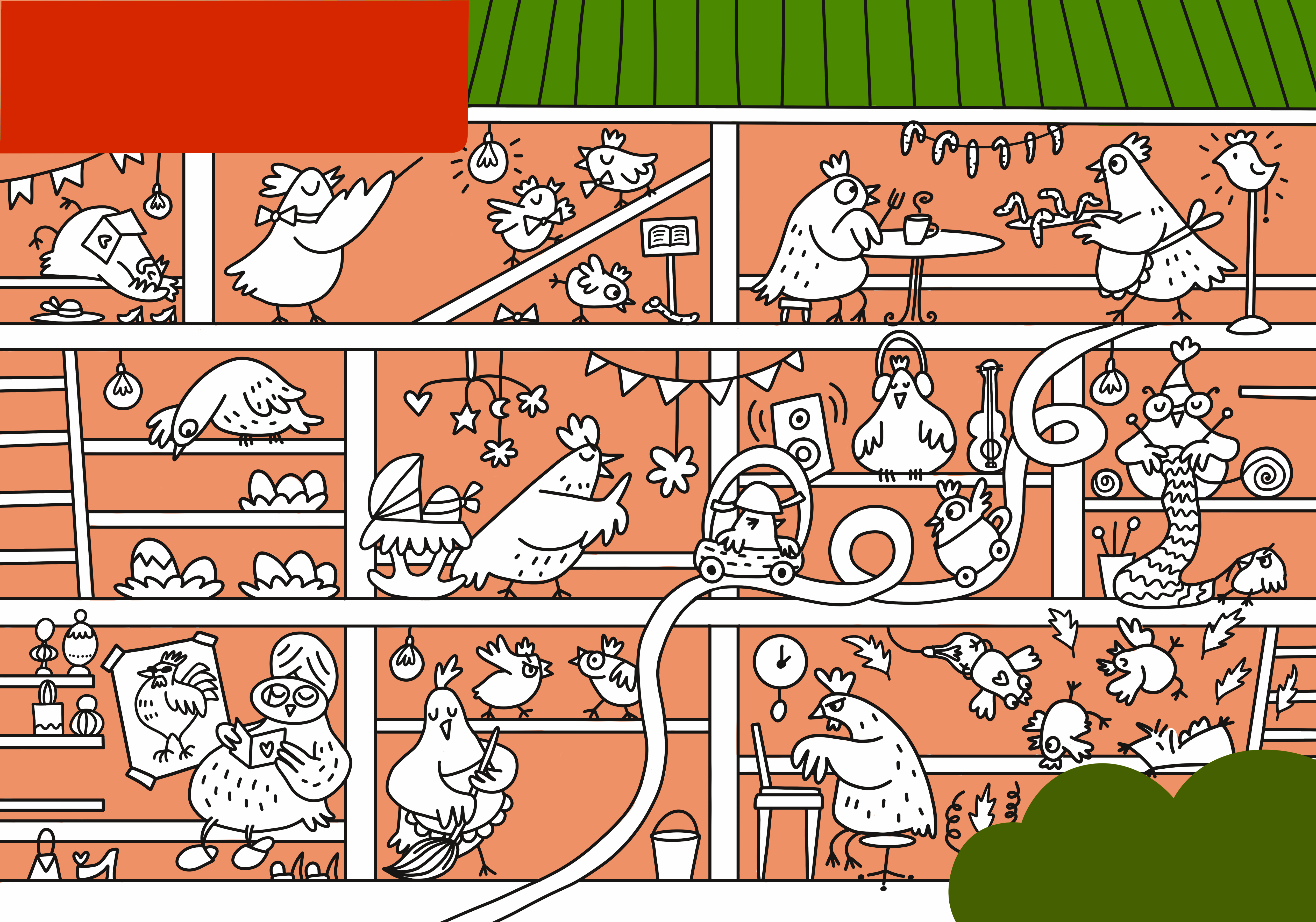 Куриные будни