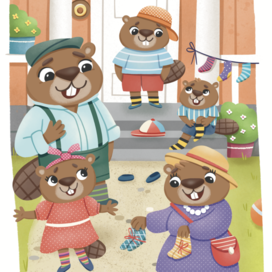 Семейство бобров