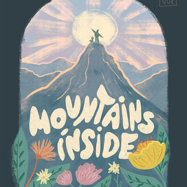 Принт Mountains inside