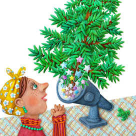 "Новогодние фокусы"