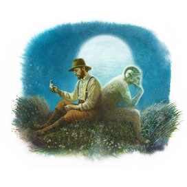 Размышление о скивице.