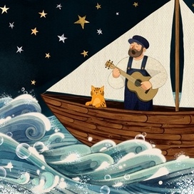 Моряк и русалка 