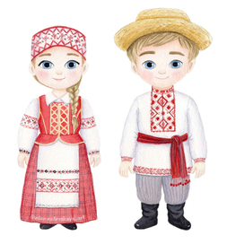 Национальные костюмы. Белорусы.