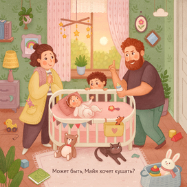 В детской комнате