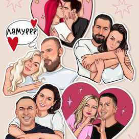 портретные парные стикеры 