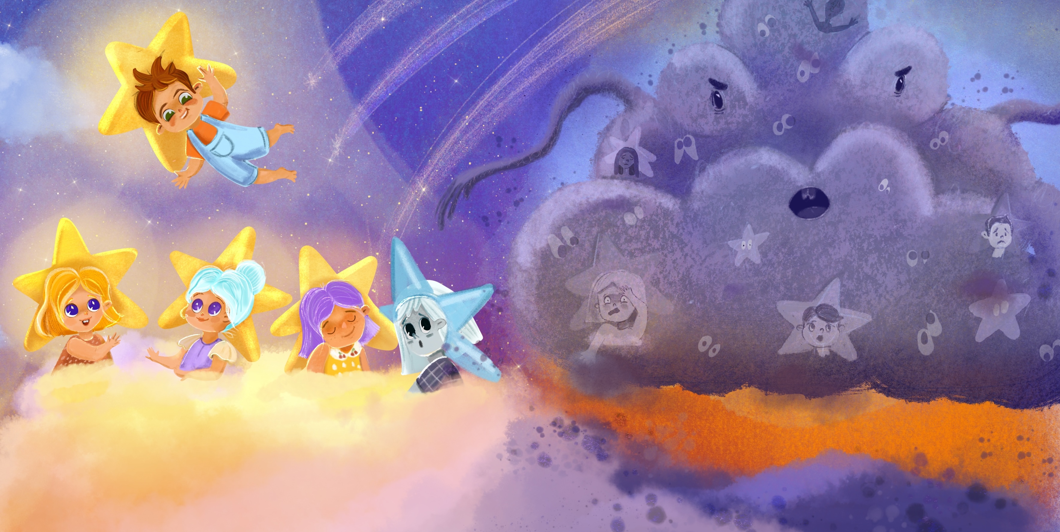 Маленькая звездочка