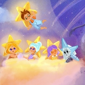 Маленькая звездочка