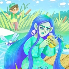 Водяная (Су анасы) 