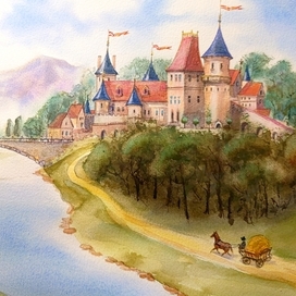 Начало сказки