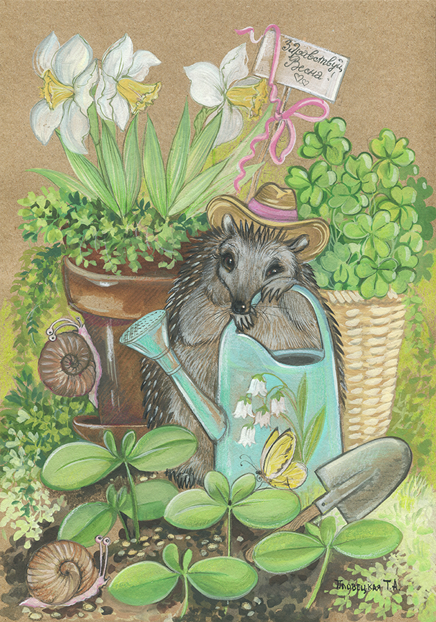 Ёжик огородник весной