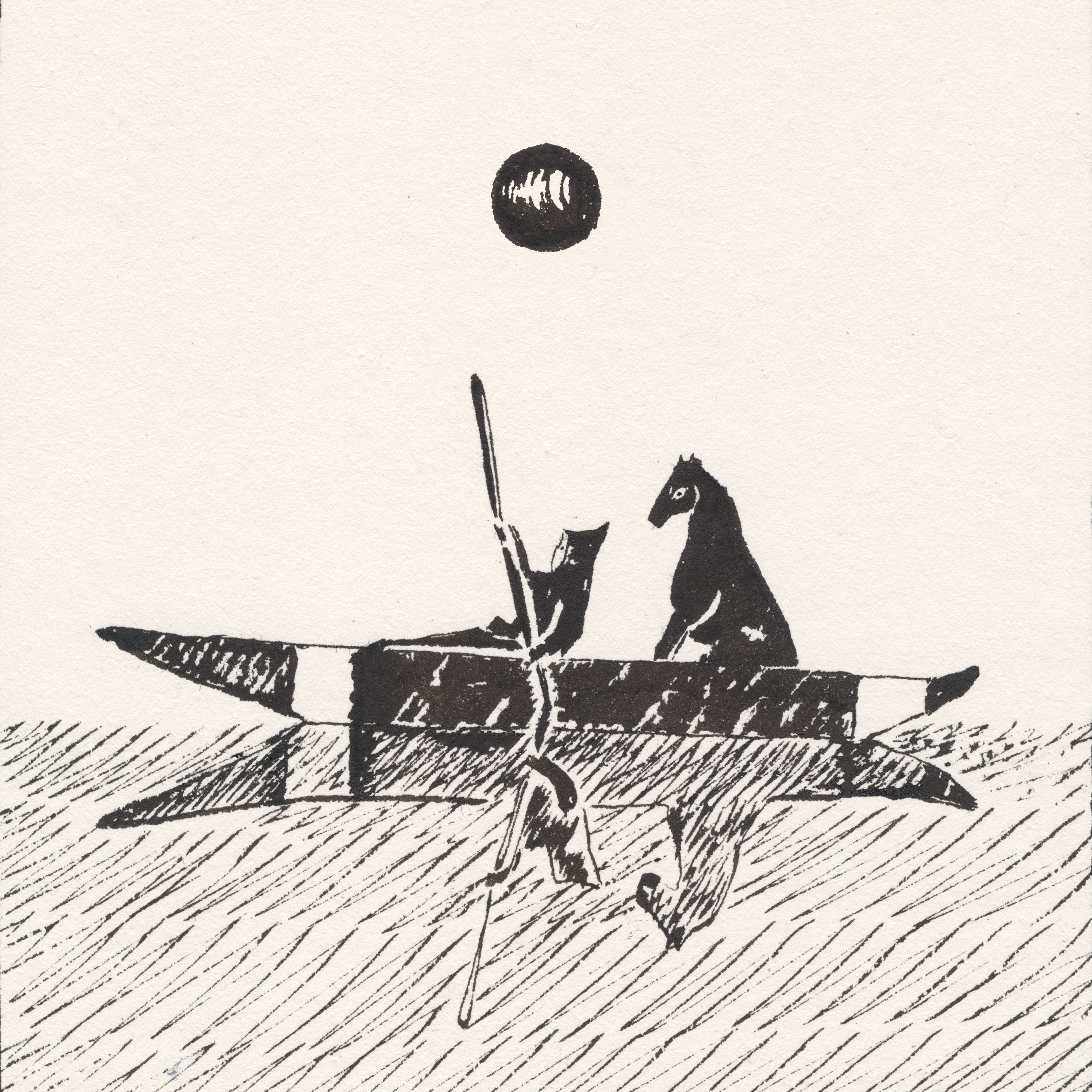 Любимый конь