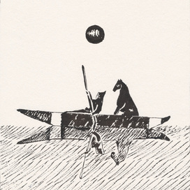 Любимый конь