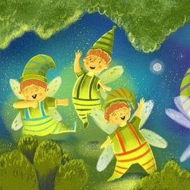 Маленькая звёздочка