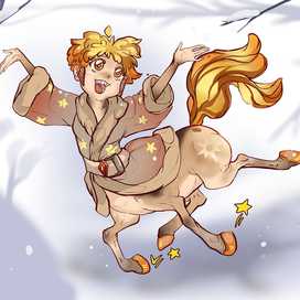 год огненной лошади- огненный кентавр