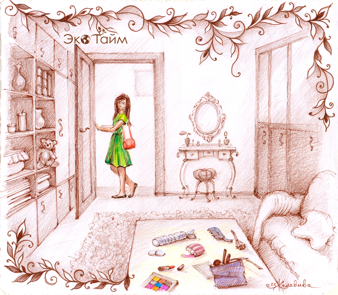 Мишель. Решение