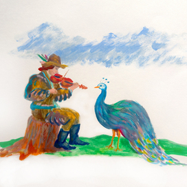 Музыкант и павлин