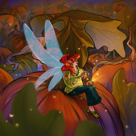 Тыквенная фея