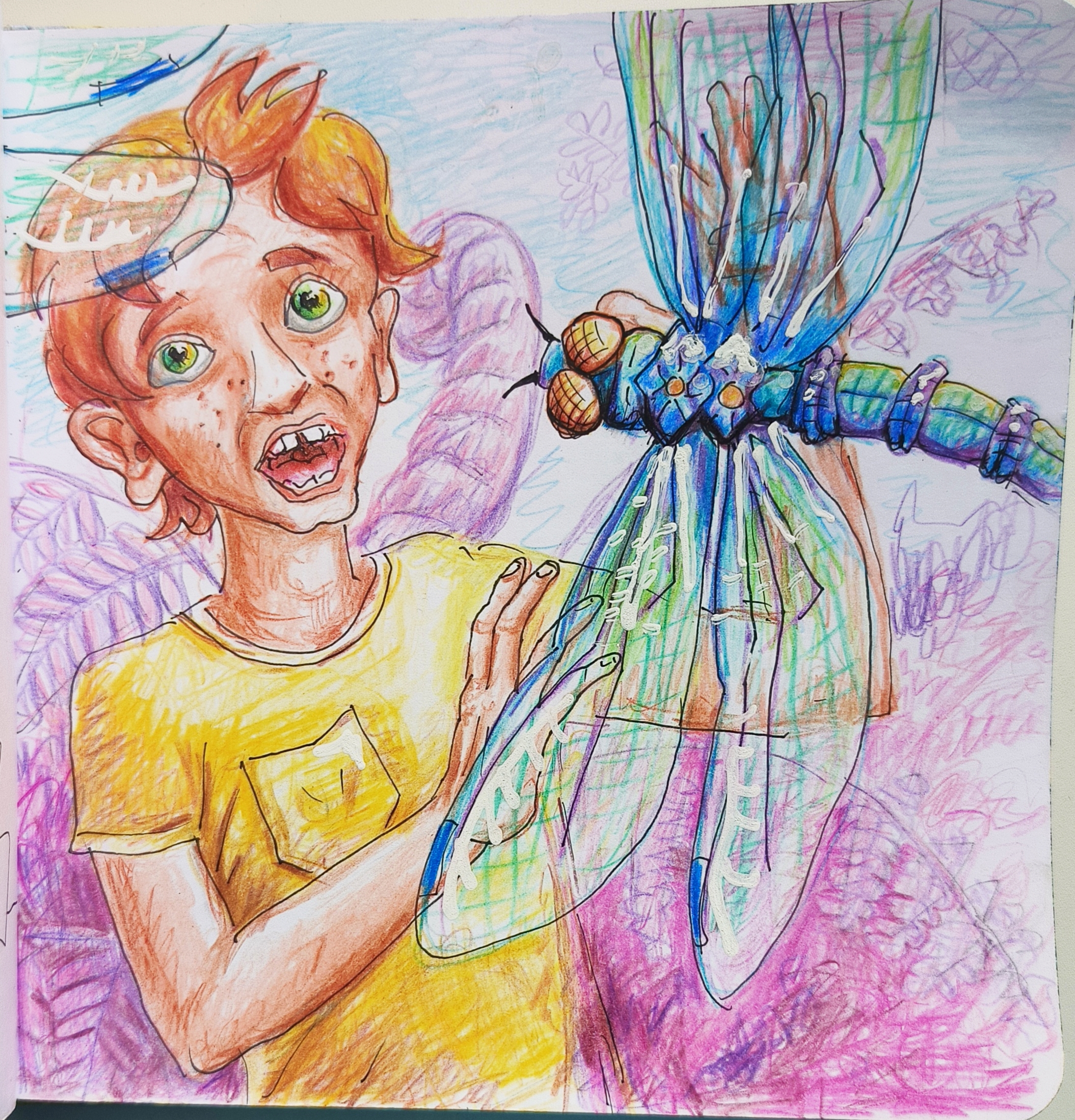 Алёша и гигантские стрекозы