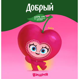 Маскоты для сока "Добрый"