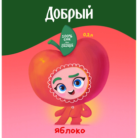 Маскоты для сока "Добрый"