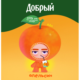 Маскоты для сока "Добрый"