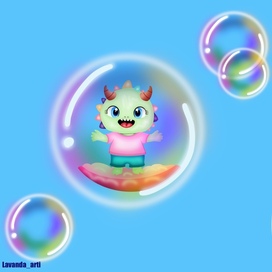 Житель мыльного пузыря