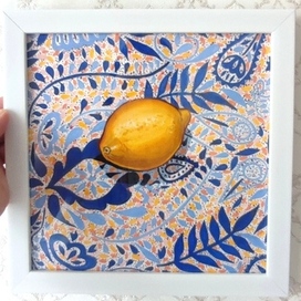 Натюрморт с лимоном