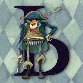 Алфавит. Мягкий знак