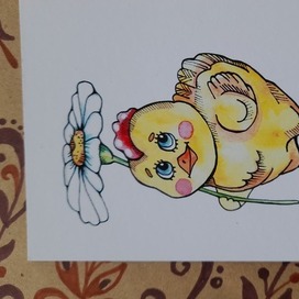 Открытка авторская