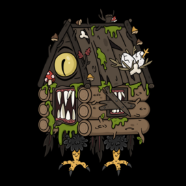 Избушка на курьих ножках 