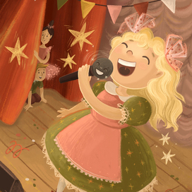 Иллюстрация для сборника рассказов Легенда Затона. 