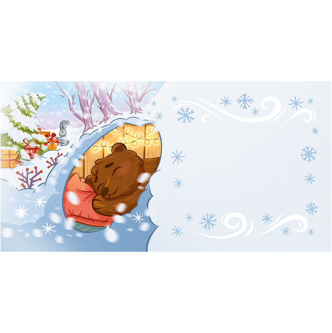 Книжный разворот для детской книжки со стихами для сна