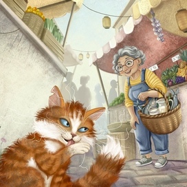 Судьбоносная встреча Драного со старушкой