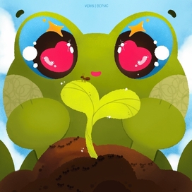 «Зелёный старт»