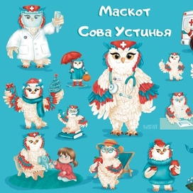 Маскот совы 