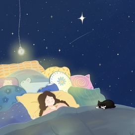 «Где сны касаются неба» Тихая ночь, мягкие подушки и целая вселенная из звёзд, мыслей и снов.