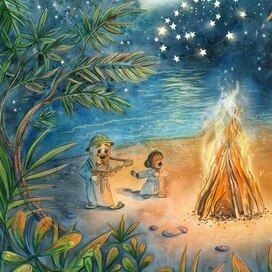 Песни у костра