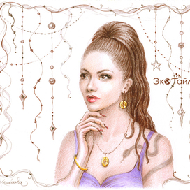 Ирма. Сестра Мишель