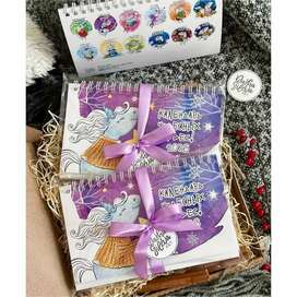 Календарь чудесных чудес 2026