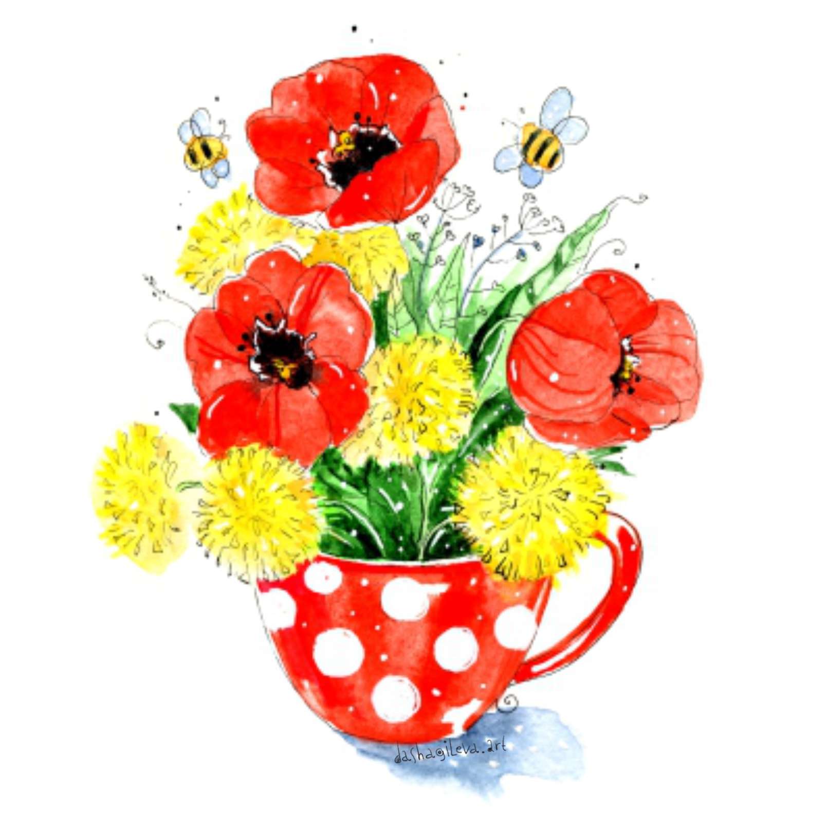 Лето на память