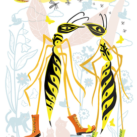 игровое задание для детей