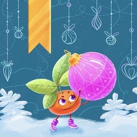 Новогодняя мандаринка