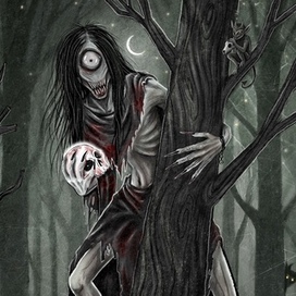 Лихо одноглазое 