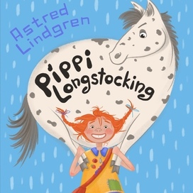 Обложка для пеппи длинныйчулок