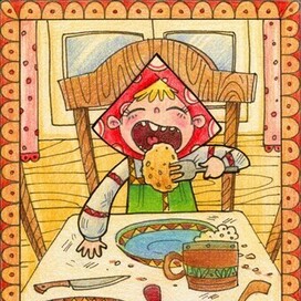 Машка у Медведей