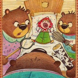 Машка и Медведи