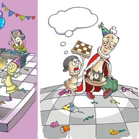 Возьми коня на вечеринку/Еще сыграй