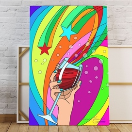 Радужный бокал