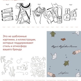 Раскраски/принты