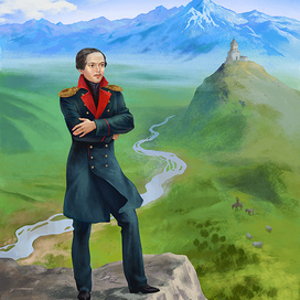 Удивительные дети России. Лермонтов